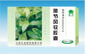 �[��(ji��)�L(f��ng)ܛ�z��