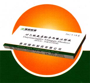 ��(du��)���������Ӯ����ע��Һ