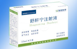 ��Ό�ע��Һ