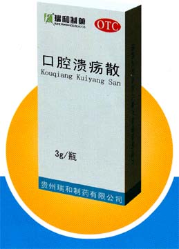 ��ǻ����ɢ