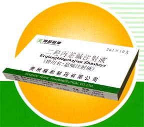 ���u����Aע��Һ