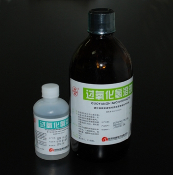 �^��������Һ