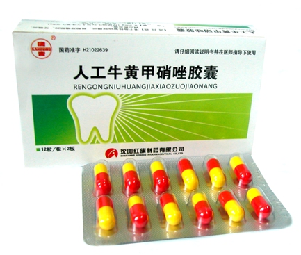 �˹�ţ�S�������z��