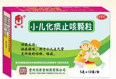 С����̵ֹ���w��