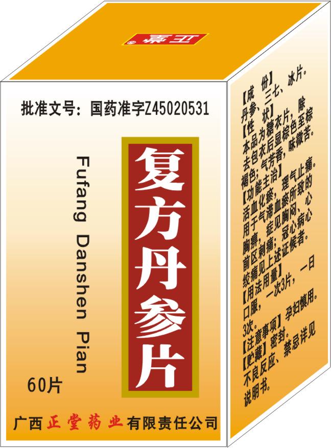 ��(f��)������Ƭ��1ƿ��