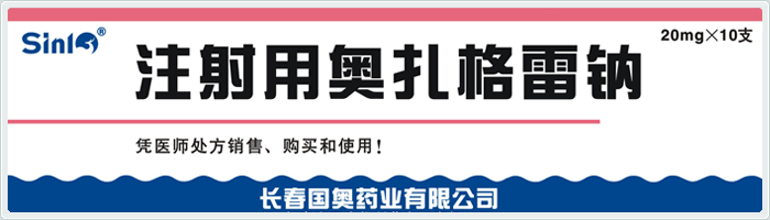 ע���ÊW�������c