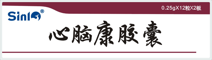 ���X���z��