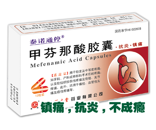 �׷������z��