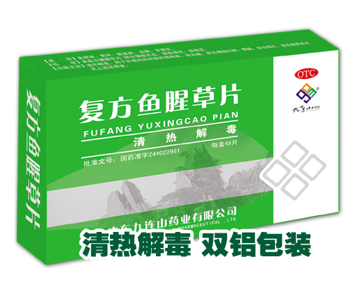 �ͷ��~�Ȳ�Ƭ