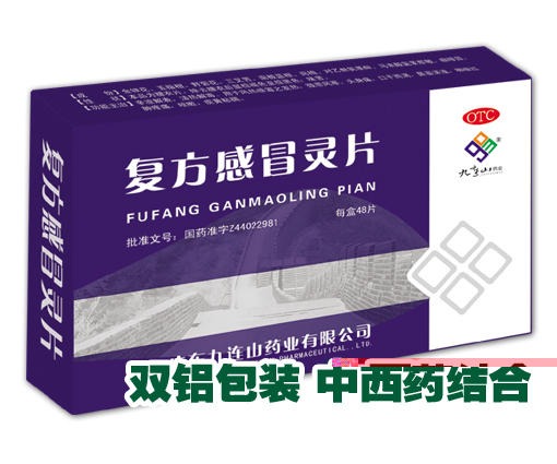 �ͷ���ð�`Ƭ