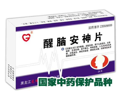 ���X����Ƭ