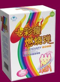 �߲���ȼ����