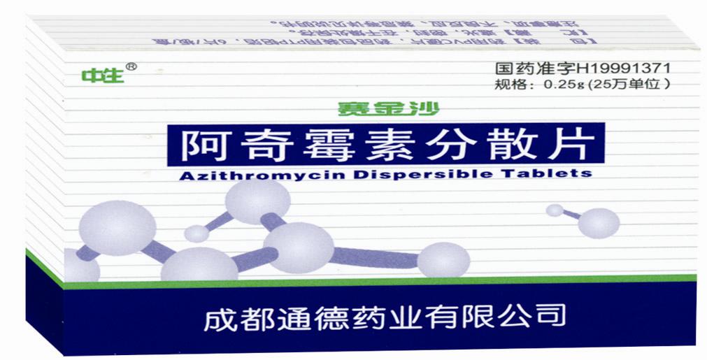 ����ù�ط�ɢƬ