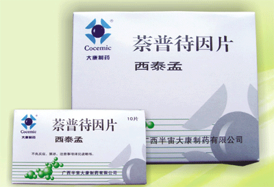 ���մ���Ƭ