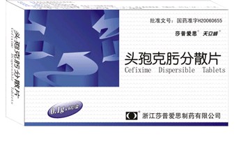 �^�߿�뿷�ɢƬ