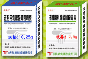 ע���������ᰢ��ù��