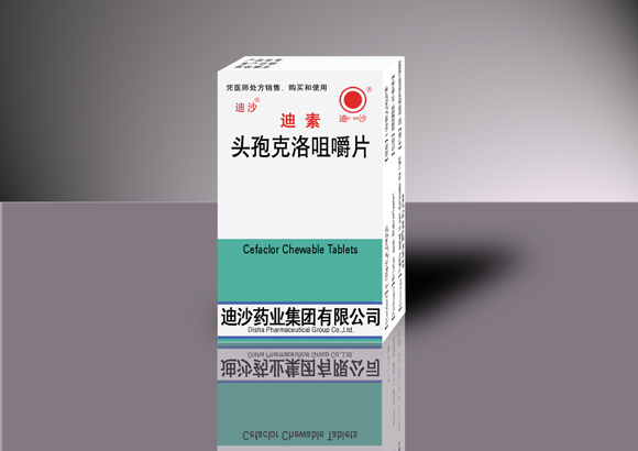 �^�߿���׽�Ƭ