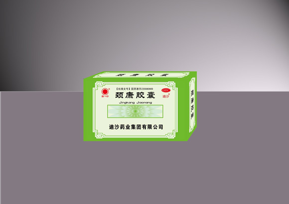 �i���z��