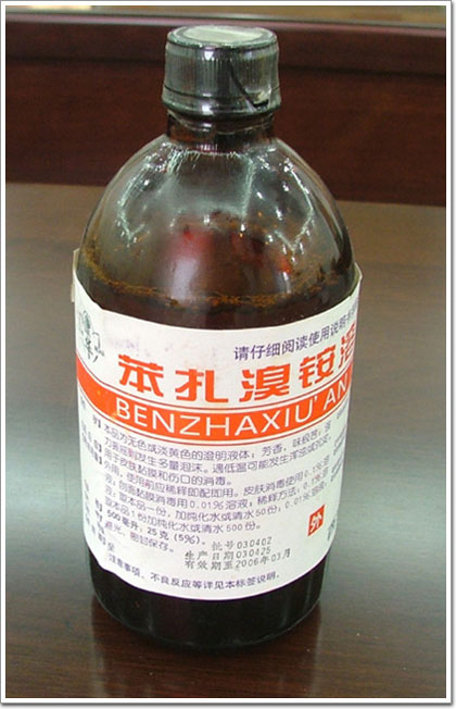 �������@��Һ