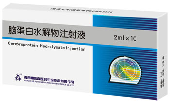 �X����ˮ����ע��Һ