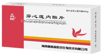 ����ɏ��(n��i)��Ƭ