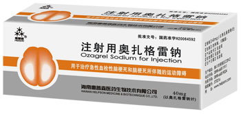 ע���ÊW�������c