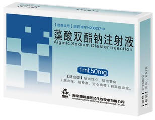 �����p���cע��Һ