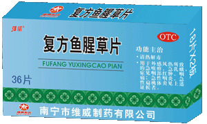 �ͷ��~�Ȳ�Ƭ