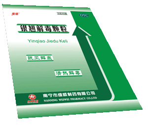 �y�N�ⶾ�w���д�