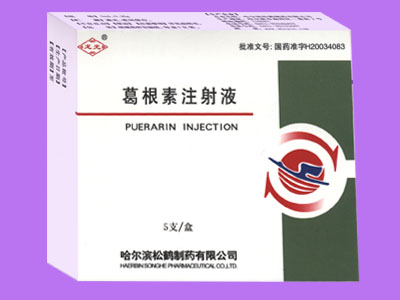 �����ע��Һ