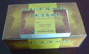 �Ǵ���ʹ�z��