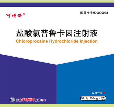 �}������������ע��Һ