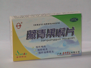 �������Ƭ