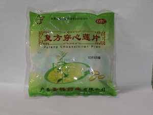 ��(f��)������ɏƬ