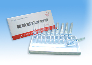 �������ע��Һ