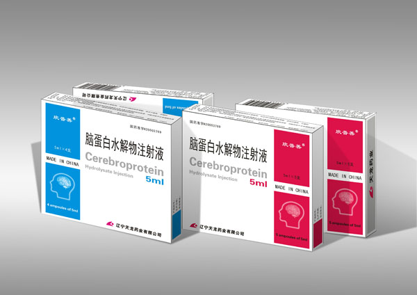 �X����ˮ����ע��Һ