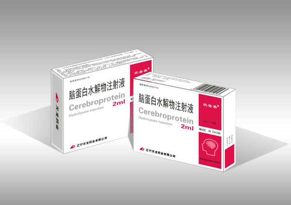 �X����ˮ����ע��Һ