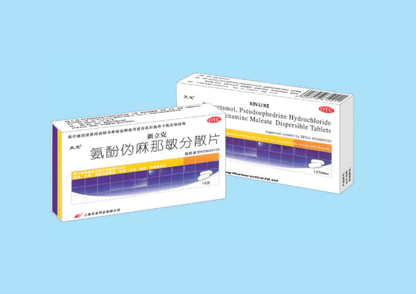 ���ӂ���������ɢƬ