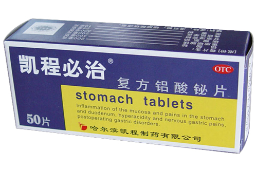 �P�̱��Ώ�(f��)���X���GƬ