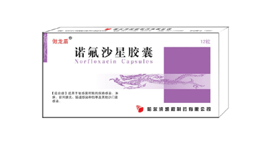 �Z��ɳ���z��