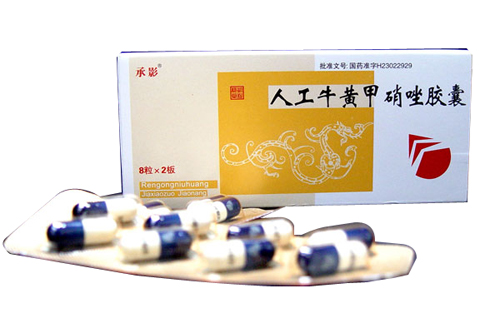 �˹�ţ�S�������z��