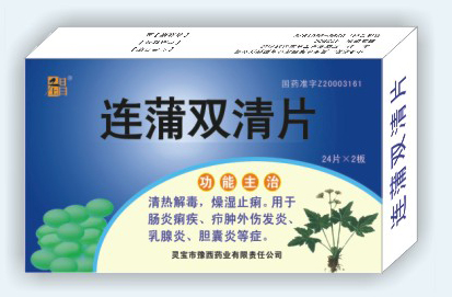 �B���p��Ƭ