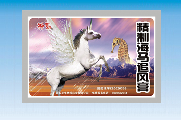 ���ƺ��R׷�L(f��ng)������_�f����