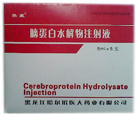 �X����ˮ����ע��Һ