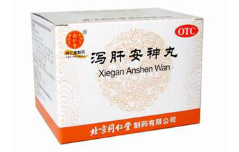 �a�ΰ�����