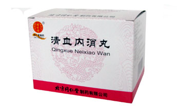 ��Ѫ��(n��i)����