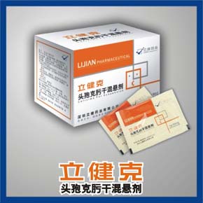 �^�߿�뿸ɻ�҄�