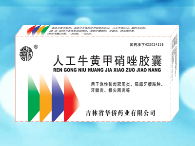 �˹�ţ�S�������z��