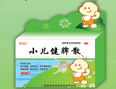 С����Ƣɢ����|�f����