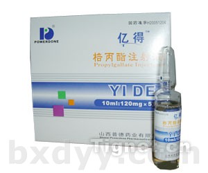 ������ע��Һ